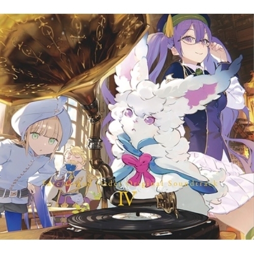 【送料無料】 CD/ゲーム・ミュージック/Fate/Grand Order Original Soundtrack IV/SVWC-70487