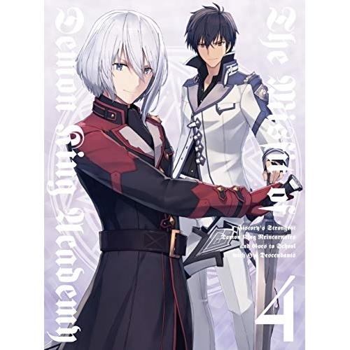 BD / TVアニメ / 魔王学院の不適合者 ～史上最強の魔王の始祖、転生して子孫たちの学校へ通う～ 4(Blu-ray) (Blu-ray+CD) (完全生産限定版) / ANZX-13147