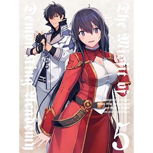 BD / TVアニメ / 魔王学院の不適合者 ~史上最強の魔王の始祖、転生して子孫たちの学校へ通う~ 5(Blu-ray) (Blu-ray+CD) (完全生産限定版) / ANZX-13149