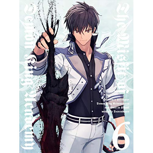 BD / TVアニメ / 魔王学院の不適合者 ~史上最強の魔王の始祖、転生して子孫たちの学校へ通う~ 6(Blu-ray) (Blu-ray+CD) (完全生産限定版) / ANZX-13151