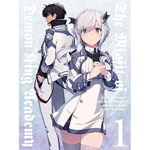 【送料無料】 DVD/TVアニメ/魔王学院の不適合者 ～史上最強の魔王の始祖、転生して子孫たちの学校へ通う～ 1 (DVD+CD) (完全生産限定版)/ANZB-13141