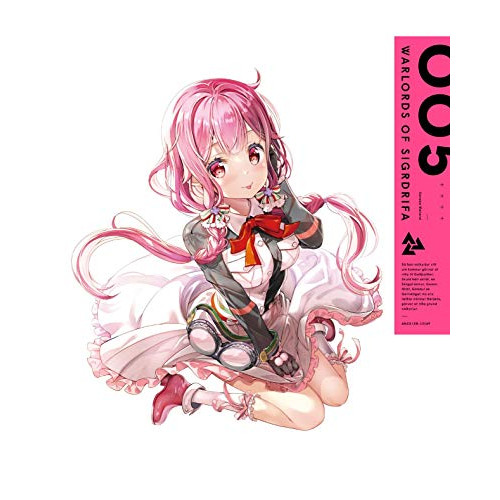 DVD / TVアニメ / 戦翼のシグルドリーヴァ 005 (DVD+CD) (完全生産限定版) / ANZB-13169