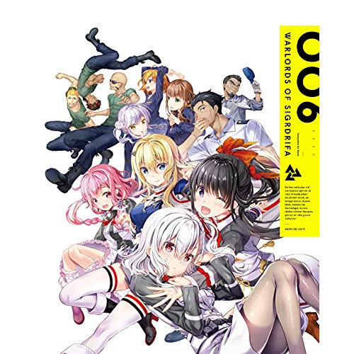DVD / TVアニメ / 戦翼のシグルドリーヴァ 006 (DVD+CD) (完全生産限定版) / ANZB-13171