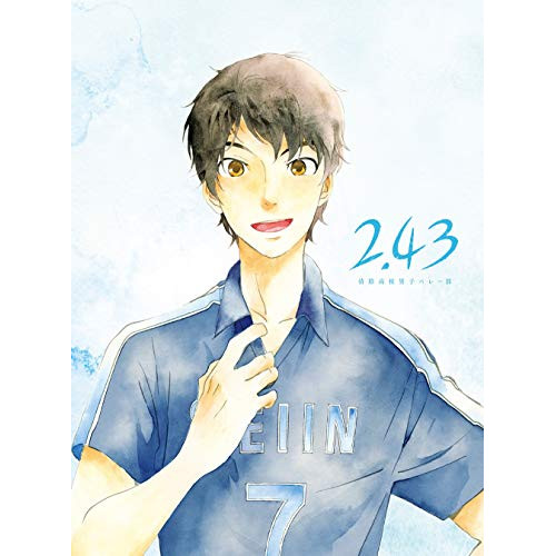 DVD / TVアニメ / 2.43 清陰高校男子バレー部 上巻 (2DVD+CD) (完全生産限定版) / ANZB-13241