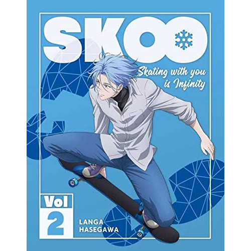 BD / TVアニメ / SK∞ エスケーエイト 2(Blu-ray) (完全生産限定版) / ANZX-12883
