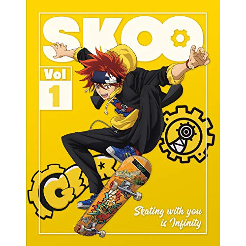 DVD / TVアニメ / SK∞ エスケーエイト 1 (DVD+CD) (完全生産限定版) / ANZB-12881
