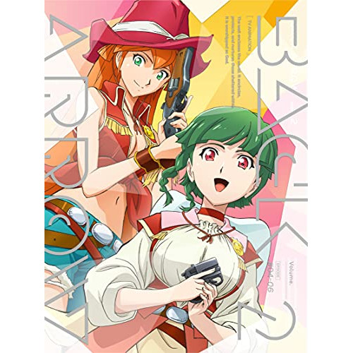 BD / TVアニメ / バック・アロウ Volume.2(Blu-ray) (Blu-ray+CD) (完全生産限定版) / ANZX-12903