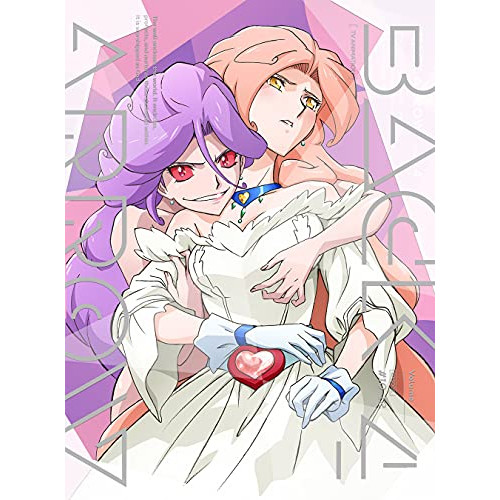 DVD / TVアニメ / バック・アロウ Volume.4 (DVD+CD) (完全生産限定版) / ANZB-12907