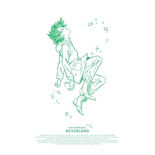DVD / TVアニメ / 約束のネバーランド Season 2 VOL.2 (DVD+CD) (完全生産限定版) / ANZB-15253
