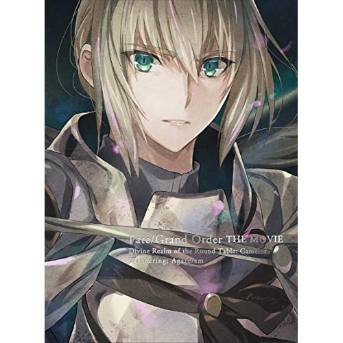BD / 劇場アニメ / 劇場版 Fate/Grand Order -神聖円卓領域キャメロット- 前編 Wandering; Agateram(Blu-ray) (Blu-ray+CD) (完全生産限定版) / ANZX-14021