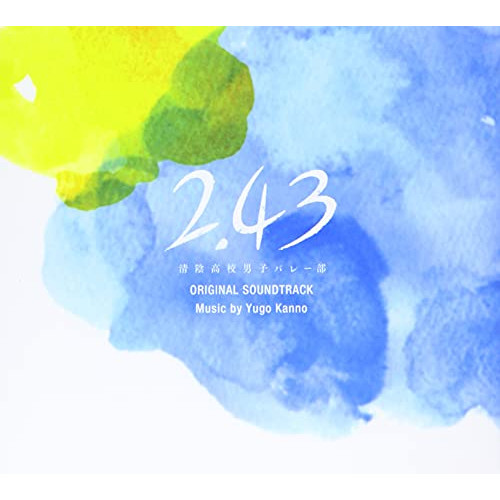 CD / 菅野祐悟 / 「2.43 清陰高校男子バレー部」ORIGINAL SOUNDTRACK / SVWC-70523