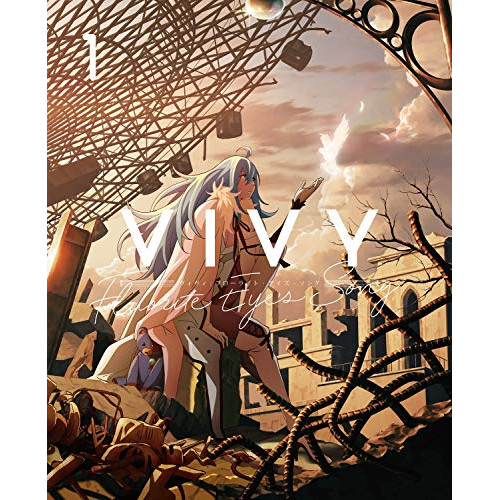 DVD / TVアニメ / Vivy -Fluorite Eye's Song- 1 (DVD+CD) (完全生産限定版) / ANZB-15201