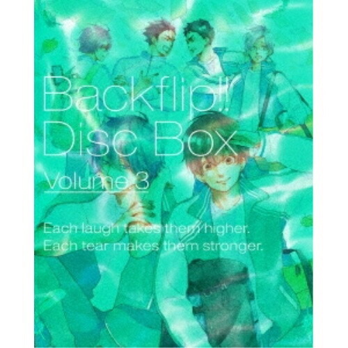 DVD / TVアニメ / バクテン!! 3 (DVD+CD) (完全生産限定版) / ANZB-13275