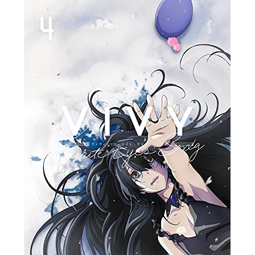 DVD / TVアニメ / Vivy -Fluorite Eye's Song- 4 (DVD+CD) (完全生産限定版) / ANZB-15207