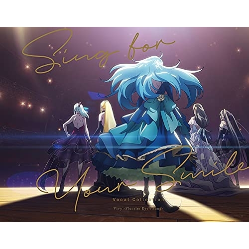 CD / アニメ / Vivy -Fluorite Eye's Song- Vocal Collection Sing for Your Smile / SVWC-70541