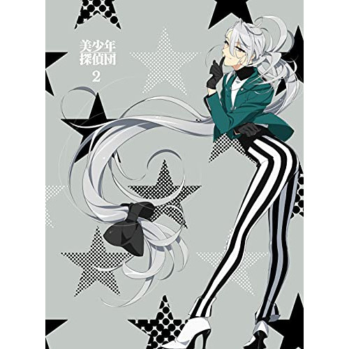 BD / TVアニメ / 美少年探偵団2(Blu-ray) (Blu-ray+CD) (完全生産限定版) / ANZX-13793