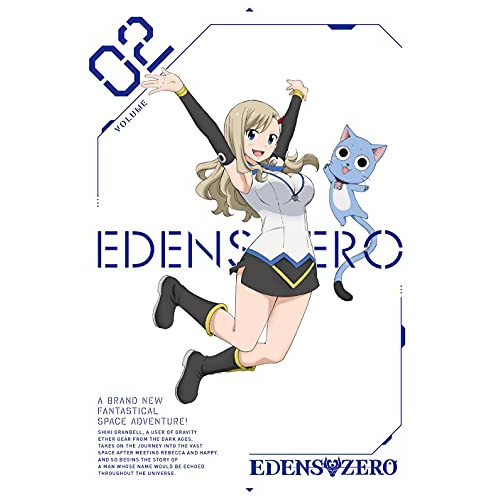 DVD / TVアニメ / EDENS ZERO VOLUME 02 (完全生産限定版) / ANZB-15262