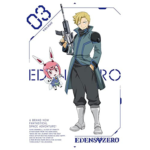DVD / TVアニメ / EDENS ZERO VOLUME 03 (完全生産限定版) / ANZB-15263