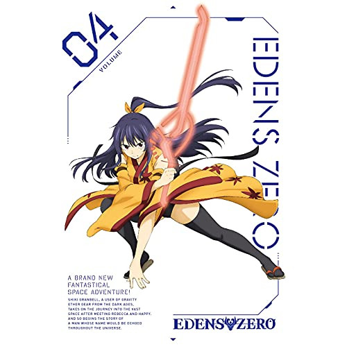 DVD / TVアニメ / EDENS ZERO VOLUME 04 (完全生産限定版) / ANZB-15264