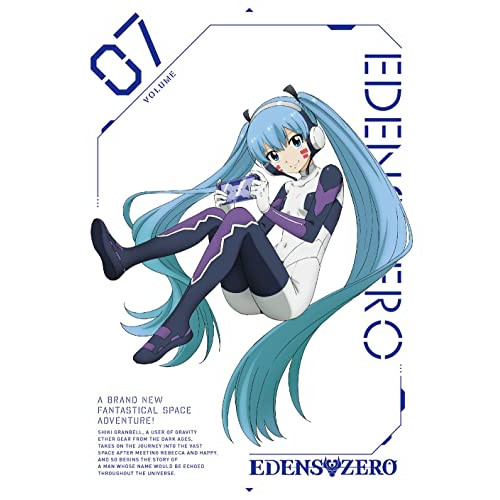DVD / TVアニメ / EDENS ZERO VOLUME 07 (完全生産限定版) / ANZB-15267