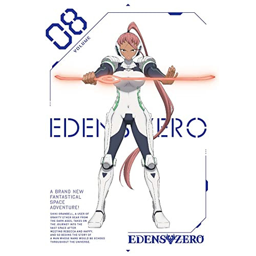 DVD / TVアニメ / EDENS ZERO VOLUME 08 (完全生産限定版) / ANZB-15268