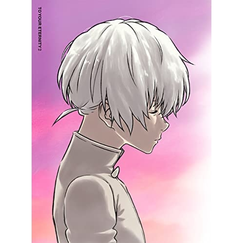 【送料無料】 BD/TVアニメ/不滅のあなたへ 2(Blu-ray) (Blu-ray+CD) (完全生産限定版)/ANZX-15353