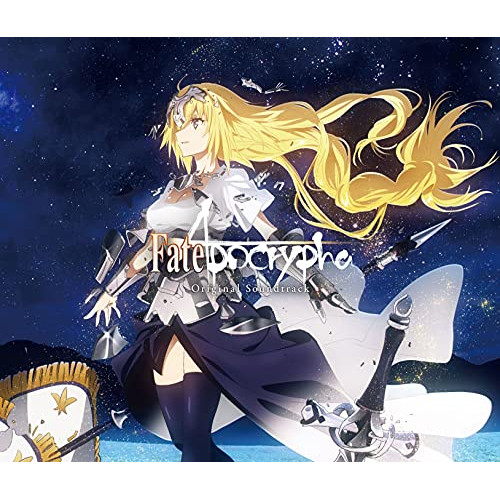 CD / アニメ / Fate/Apocrypha Original Soundtrack / SVWC-70547