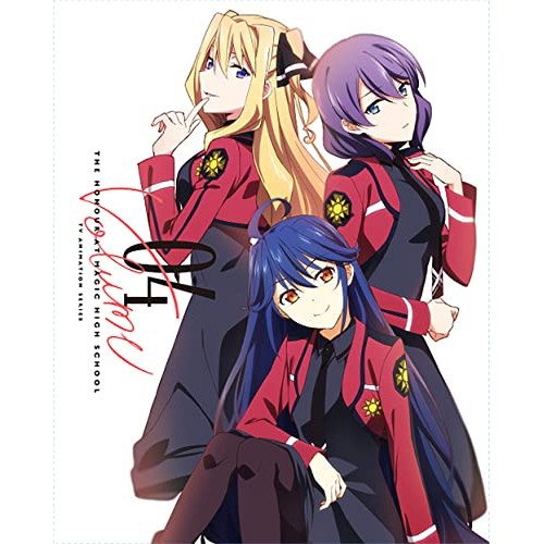 DVD / TVアニメ / 魔法科高校の優等生 04 (DVD+CD) (完全生産限定版) / ANZB-14767