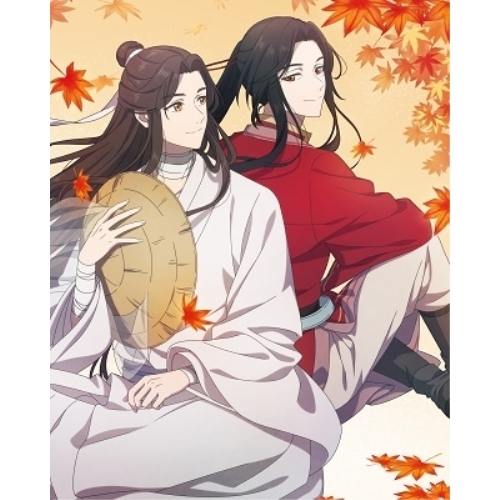 BD / TVアニメ / 天官賜福 上巻(Blu-ray) (完全生産限定版) / ANZX-15141