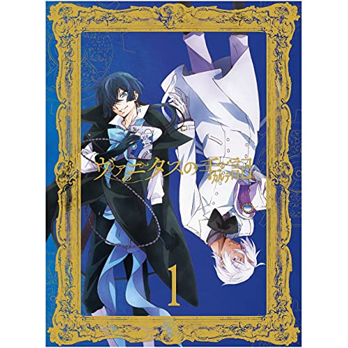 BD / TVアニメ / ヴァニタスの手記 1(Blu-ray) (Blu-ray+CD) (完全生産限定版) / ANZX-14981