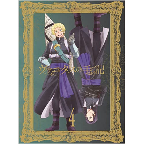 BD / TVアニメ / ヴァニタスの手記 4(Blu-ray) (Blu-ray+CD) (完全生産限定版) / ANZX-14987