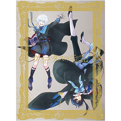 BD / TVアニメ / ヴァニタスの手記 7(Blu-ray) (本編Blu-ray+特典DVD) (完全生産限定版) / ANZX-14993