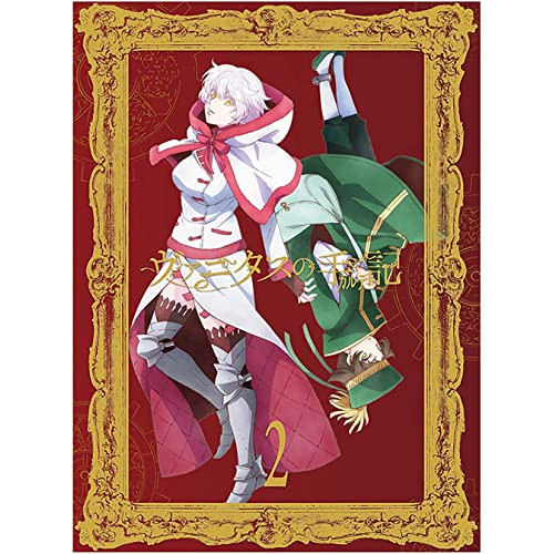 DVD / TVアニメ / ヴァニタスの手記 2 (DVD+CD) (完全生産限定版) / ANZB-14983