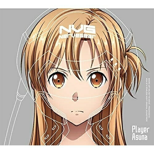 CD / アニメ / 劇場版 ソードアート・オンライン -プログレッシブ- 星なき夜のアリア オリジナル・サウンドトラック / SVWC-70569