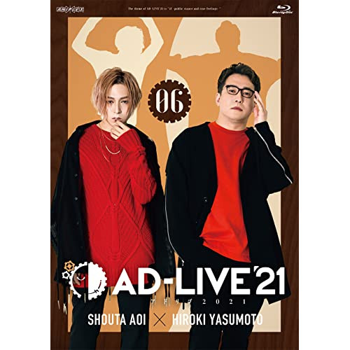 BD / 趣味教養 / 「AD-LIVE 2021」第6巻(蒼井翔太×安元洋貴)(Blu-ray) / ANSX-10231