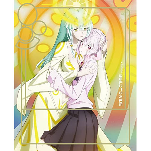 DVD / TVアニメ / ビルディバイド -#000000- 3 (DVD+CD) (完全生産限定版) / ANZB-15405