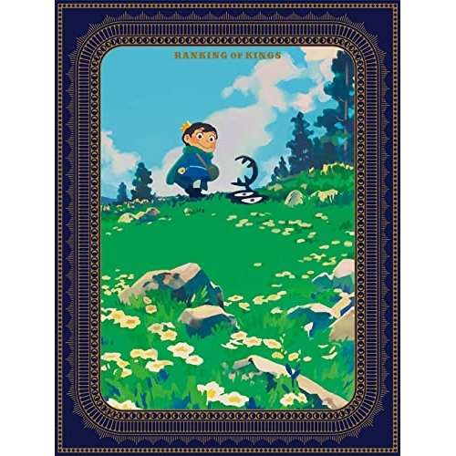 BD / TVアニメ / 王様ランキング Blu-ray Disc BOX 1(Blu-ray) (2Blu-ray+CD) (完全生産限定版) / ANZX-15601