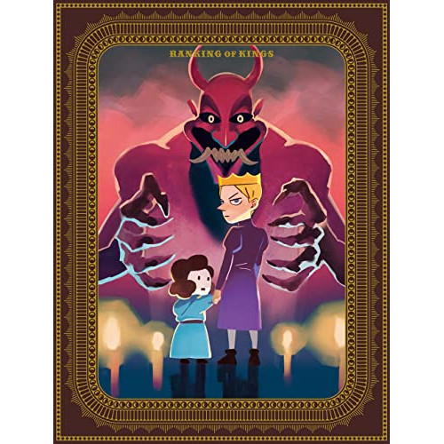 BD / TVアニメ / 王様ランキング Blu-ray Disc BOX 2(Blu-ray) (2Blu-ray+CD) (完全生産限定版) / ANZX-15604