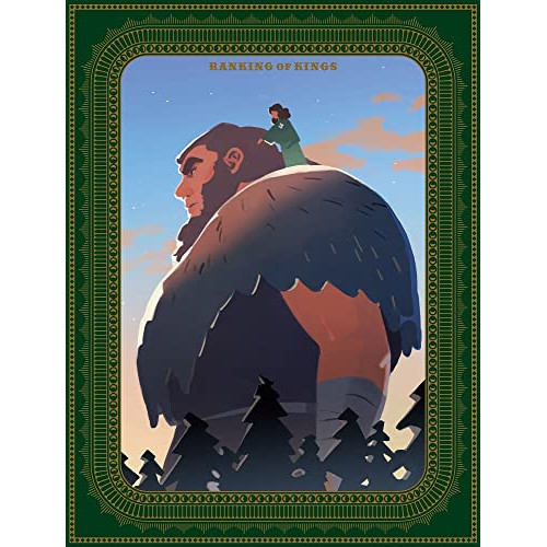 BD / TVアニメ / 王様ランキング Blu-ray Disc BOX 3(Blu-ray) (2Blu-ray+CD) (完全生産限定版) / ANZX-15607