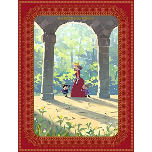 BD / TVアニメ / 王様ランキング Blu-ray Disc BOX 4(Blu-ray) (2Blu-ray+CD) (完全生産限定版) / ANZX-15610