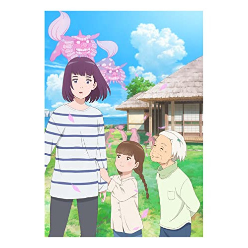 【送料無料】 DVD/劇場アニメ/岬のマヨイガ/ANSB-14036