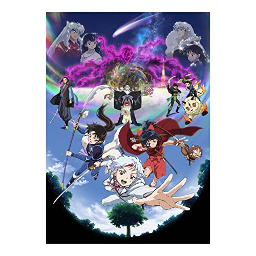 DVD / TVアニメ / 半妖の夜叉姫 DVD BOX vol.4 (完全生産限定版) / ANZB-12943