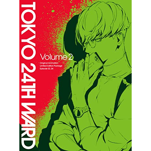 DVD / TVアニメ / 東京24区 Volume 2 (完全生産限定版) / ANZB-16243