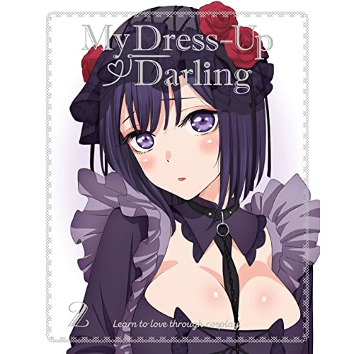 DVD / TVアニメ / その着せ替え人形は恋をする 2 (完全生産限定版) / ANZB-15923