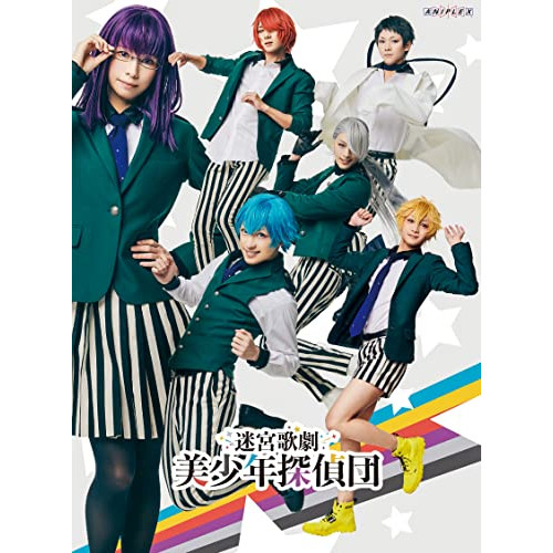 DVD / 趣味教養 / 迷宮歌劇 美少年探偵団 / ANZB-10235