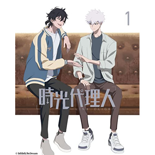 BD / TVアニメ / 時光代理人 -LINK CLICK-1(Blu-ray) (完全生産限定版) / ANZX-15151