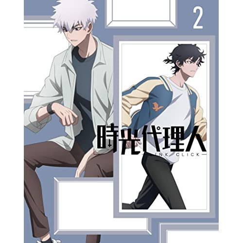 BD / TVアニメ / 時光代理人 -LINK CLICK-2(Blu-ray) (完全生産限定版) / ANZX-15153