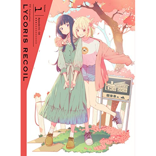 BD / TVアニメ / リコリス・リコイル Volume:1(Blu-ray) (Blu-ray+CD) (完全生産限定版) / ANZX-15301
