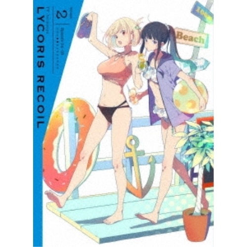 DVD / TVアニメ / リコリス・リコイル Volume:2 (DVD+CD) (完全生産限定版) / ANZB-15303