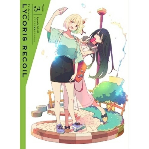 DVD / TVアニメ / リコリス・リコイル Volume:3 (完全生産限定版) / ANZB-15305